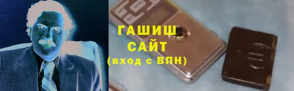 2c-b Абинск